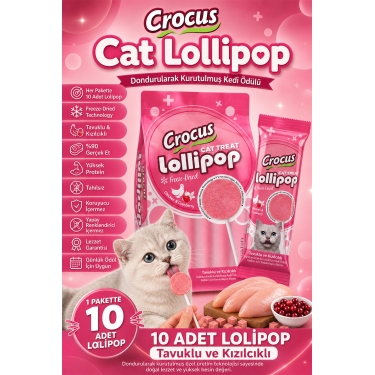 Crocus Tavuklu Ve Kızılcıklı Kedi Lolipop