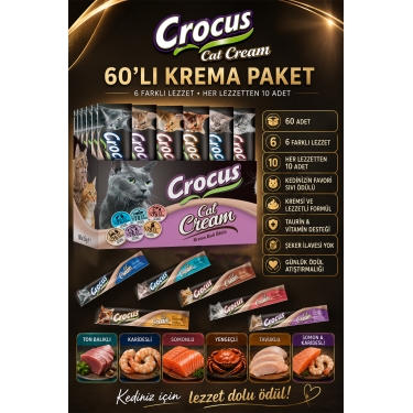 Crocus Multıpack60 6 Çeşit Krema Kedi Ödülü 900gr 60x15gr)